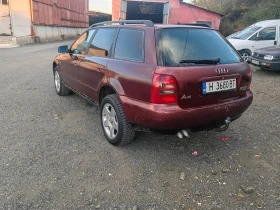 Audi A4 1.9TDI 4x4, снимка 5