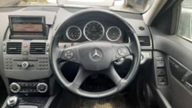 Mercedes-Benz C 180 1.8 i | Mobile.bg   7