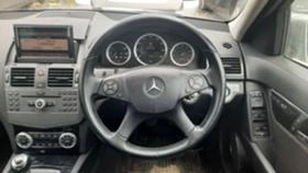 Mercedes-Benz C 180 1.8 i | Mobile.bg    7