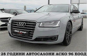     Audi A8 MATRIX/DISTRONIC/KAMERA/  