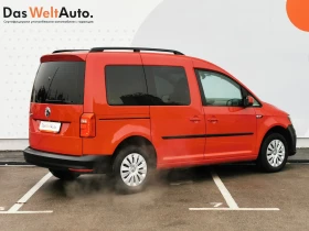 Обява за продажба на VW Caddy Trendline TDI BMT 5 места ~31 200 лв. - изображение 1