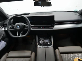 Обява за продажба на BMW 520 d xDrive Touring M Sport Paket ~ 112 944 лв. - изображение 5