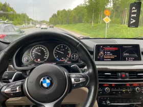 BMW X5M M50D | Mobile.bg    6