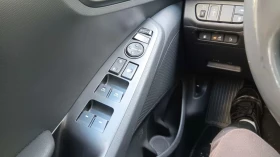 Hyundai Ioniq   | Mobile.bg    14