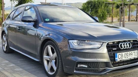 Обява за продажба на Audi A4 3.0 tdi 245 к.с. ~20 500 лв. - изображение 5 | Auto.bg Обява за продажба на Audi A4 3.0 tdi 245 к.с. ~20 500 лв. - изображение 5