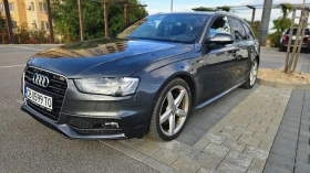 Обява за продажба на Audi A4 3.0 tdi 245 к.с. ~20 500 лв. - изображение 9 | Auto.bg Обява за продажба на Audi A4 3.0 tdi 245 к.с. ~20 500 лв. - изображение 9