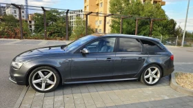 Обява за продажба на Audi A4 3.0 tdi 245 к.с. ~20 500 лв. - изображение 8 | Auto.bg Обява за продажба на Audi A4 3.0 tdi 245 к.с. ~20 500 лв. - изображение 8