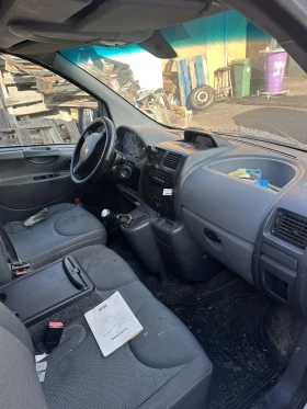 Peugeot Expert - 800 € / 1564.66 лв. - 98972400 2