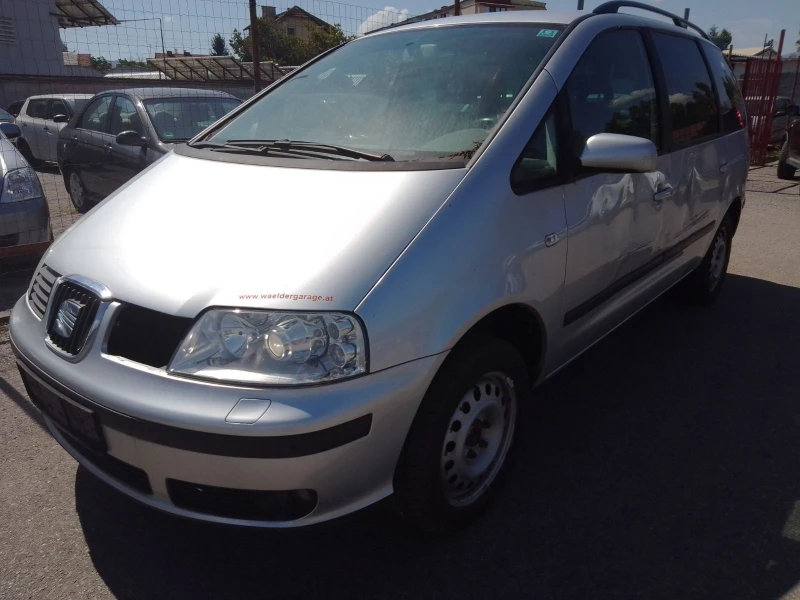 Seat Alhambra 1.9TDI, снимка 5 - Автомобили и джипове - 40838851