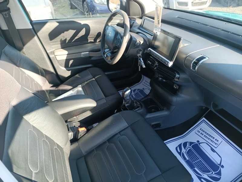 Citroen C4 Cactus 1.6 d 99ps, снимка 8 - Автомобили и джипове - 47914725