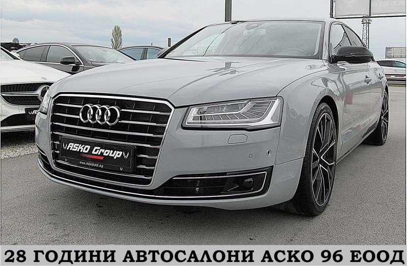 Audi A8 MATRIX/DISTRONIC/KAMERA/ СОБСТВЕН ЛИЗИНГ, снимка 1 - Автомобили и джипове - 48112325