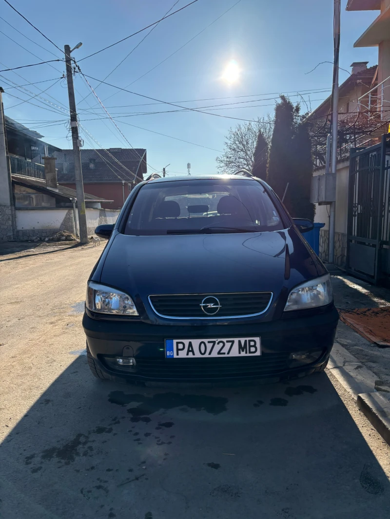 Opel Zafira, снимка 1 - Автомобили и джипове - 49014869