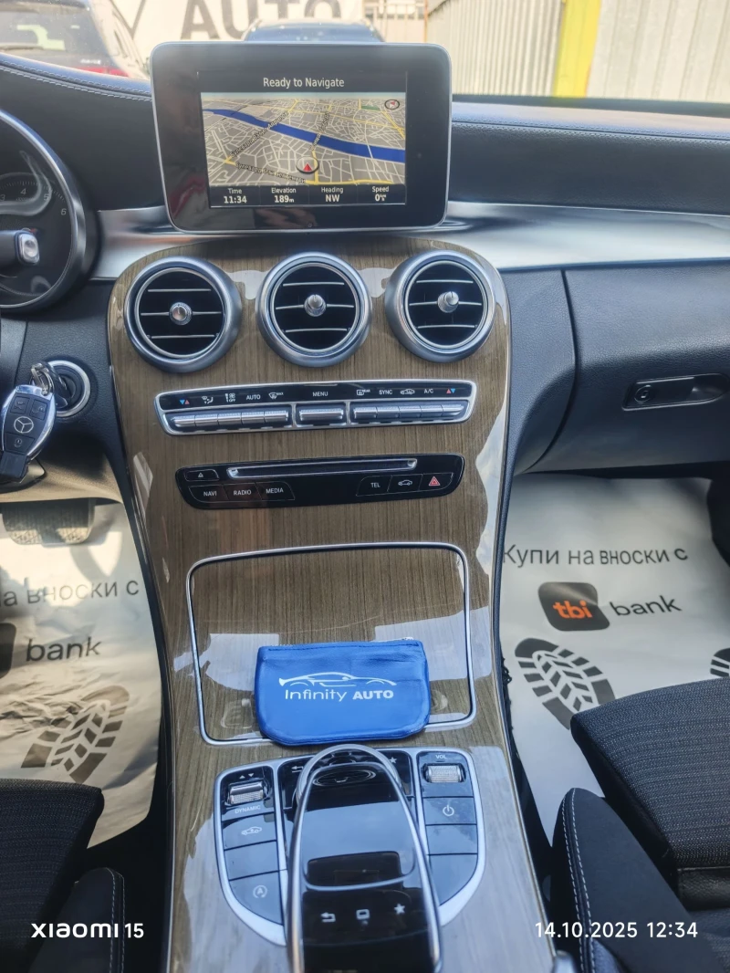Mercedes-Benz C 250 AMG+ AVANTGARDE, КАМЕРА, ПОДГРЕВ, АМБИЕНТ, ФУЛ! , снимка 8 - Автомобили и джипове - 52052735