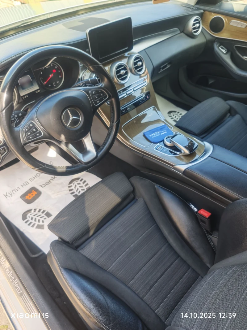 Mercedes-Benz C 250 AMG+ AVANTGARDE, КАМЕРА, ПОДГРЕВ, АМБИЕНТ, ФУЛ! , снимка 6 - Автомобили и джипове - 52052735