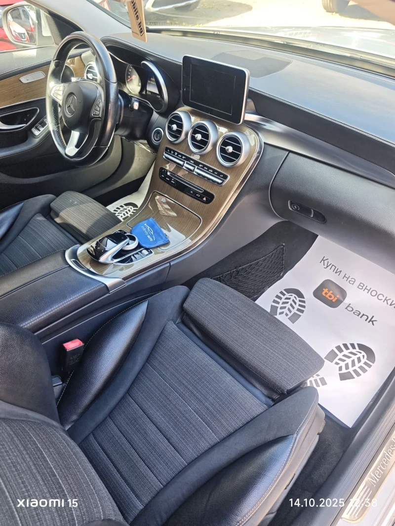 Mercedes-Benz C 250 AMG+ AVANTGARDE, КАМЕРА, ПОДГРЕВ, АМБИЕНТ, ФУЛ! , снимка 7 - Автомобили и джипове - 52052735