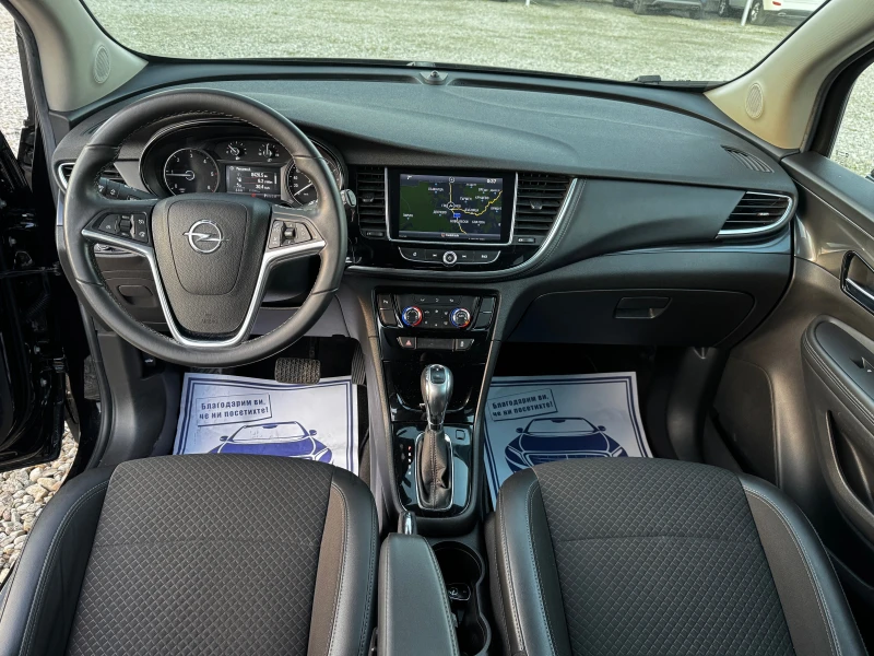 Opel Mokka X 1.6CDTI 61000km. EURO 6B, снимка 10 - Автомобили и джипове - 52830412