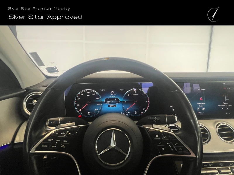 Mercedes-Benz E 220 d 4MATIC, снимка 10 - Автомобили и джипове - 53396523