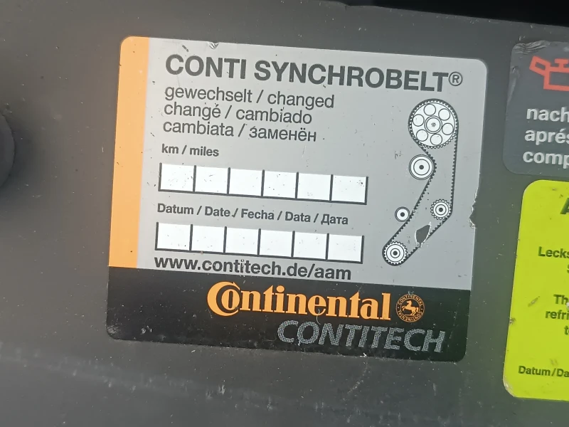 VW Sharan 1, 9 tDi, 131к.с., LUX изпълнение, ЛИЗИНГ , снимка 16 - Автомобили и джипове - 53396939