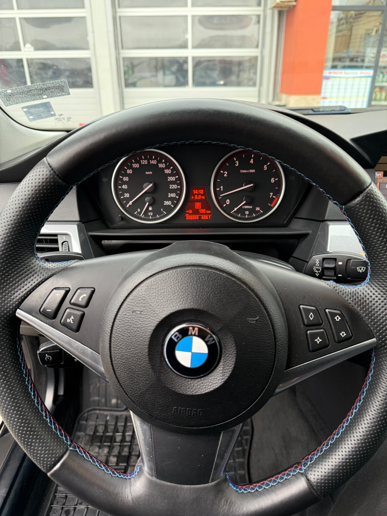 BMW 530 3.0i  | Mobile.bg   15