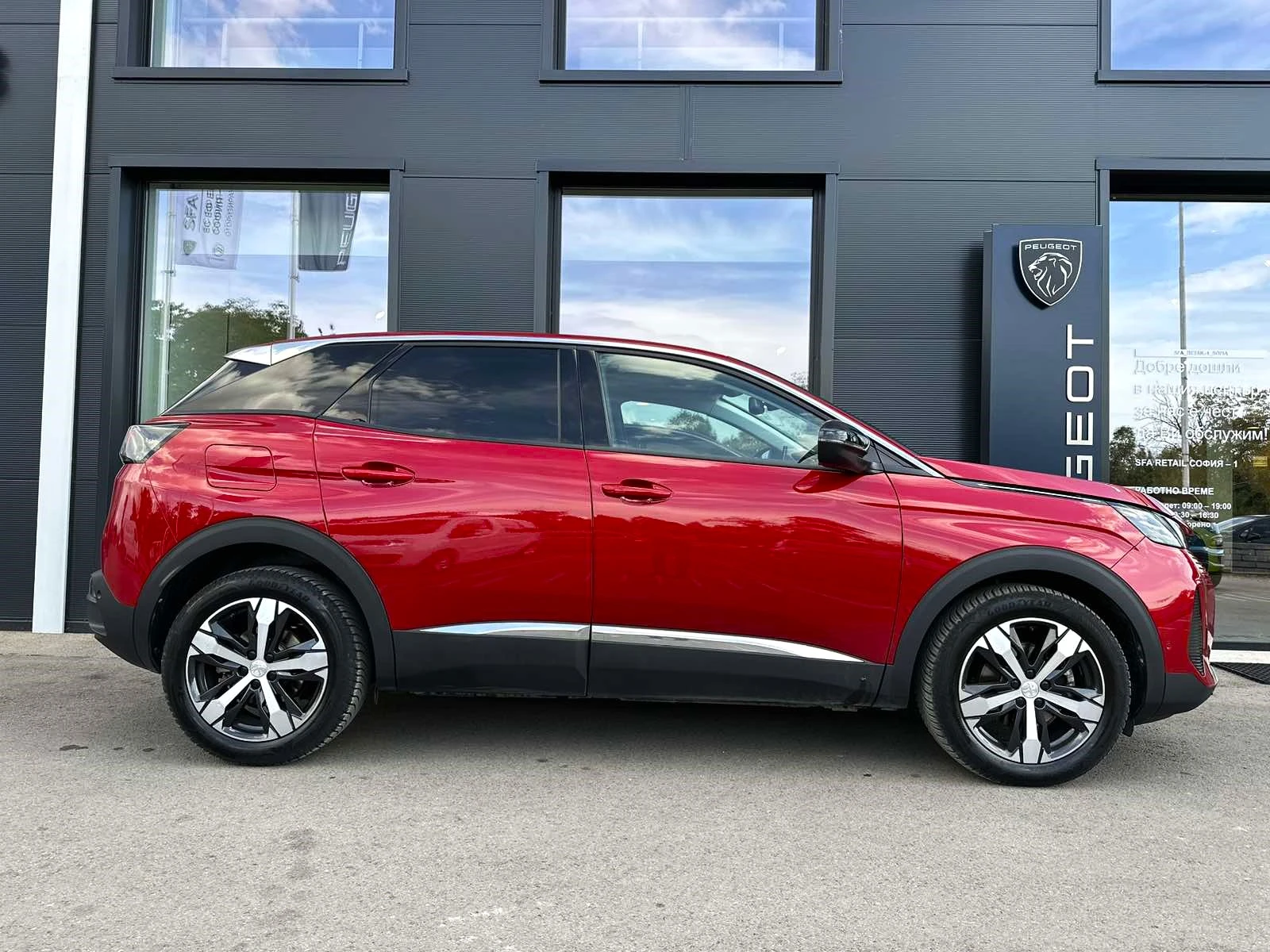 Peugeot 3008 New Line Up ALLURE PACK 1.2 PureTech 130 S&S EAT8  - изображение 2