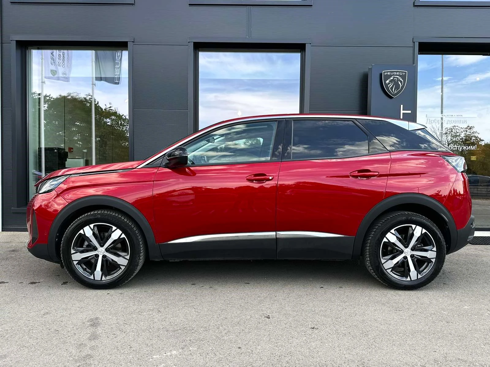 Peugeot 3008 New Line Up ALLURE PACK 1.2 PureTech 130 S&S EAT8  - изображение 5