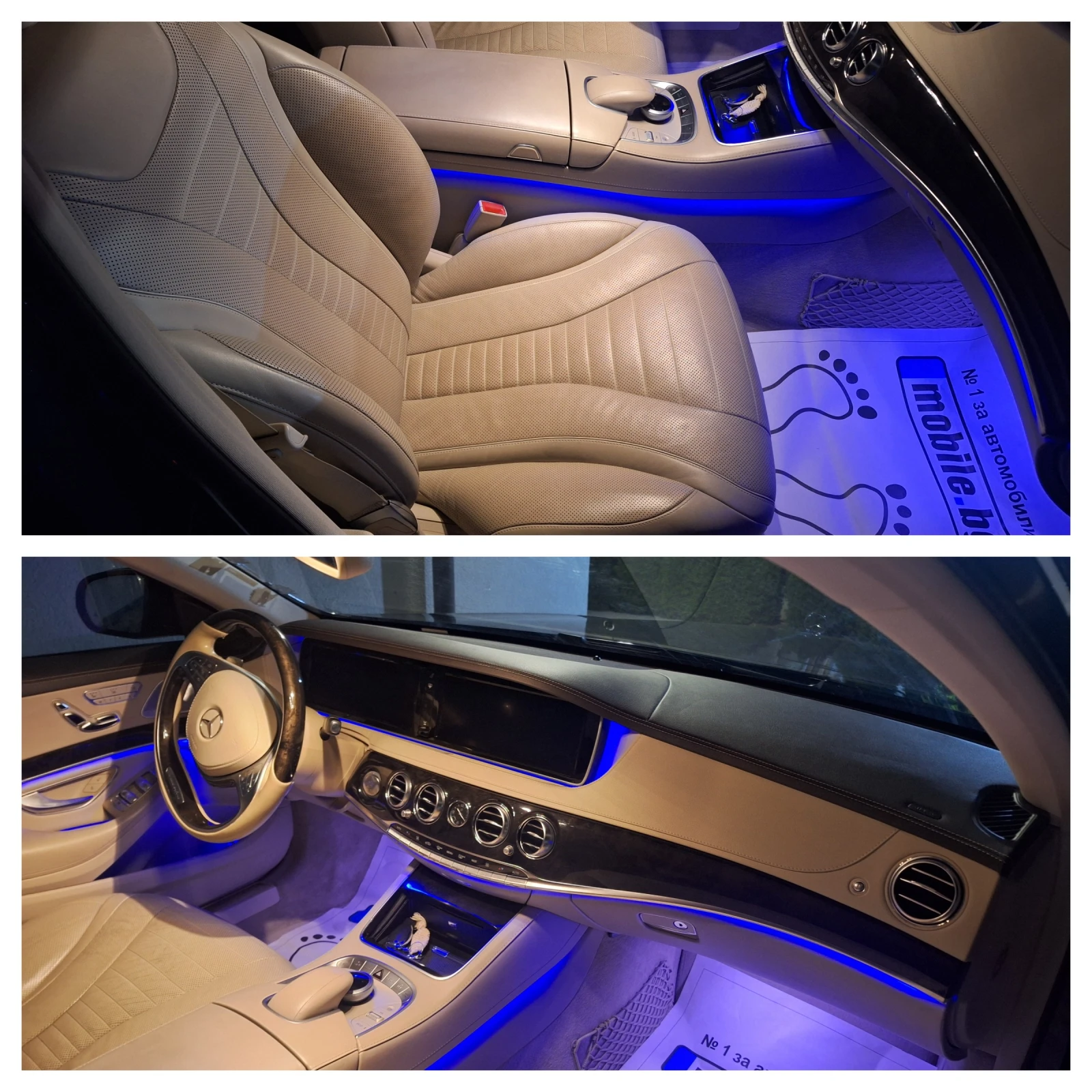 Mercedes-Benz S 350 3.5 CDI AMG НАПЪЛНО ОТСЛУЖЕН  | Mobile.bg — изображение 17