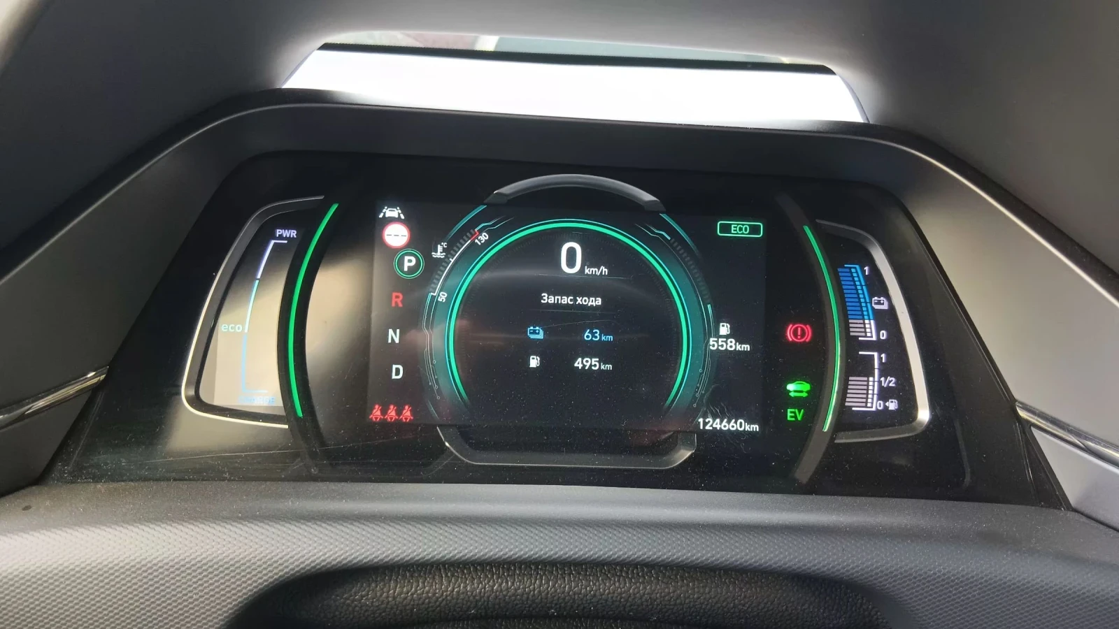 Hyundai Ioniq Такси  - изображение 8