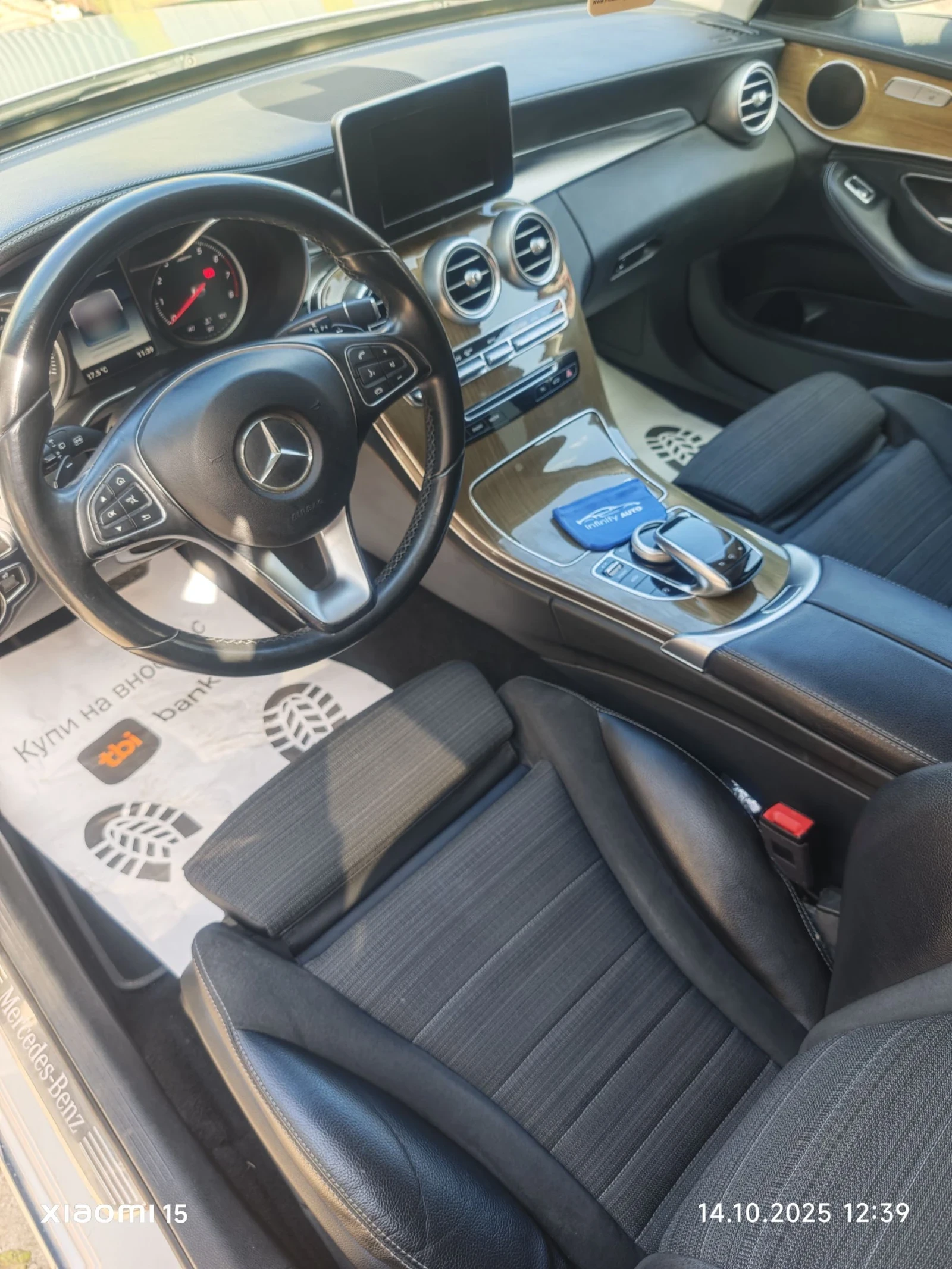 Mercedes-Benz C 250 AMG+ AVANTGARDE, КАМЕРА, ПОДГРЕВ, АМБИЕНТ, ФУЛ!  - изображение 6