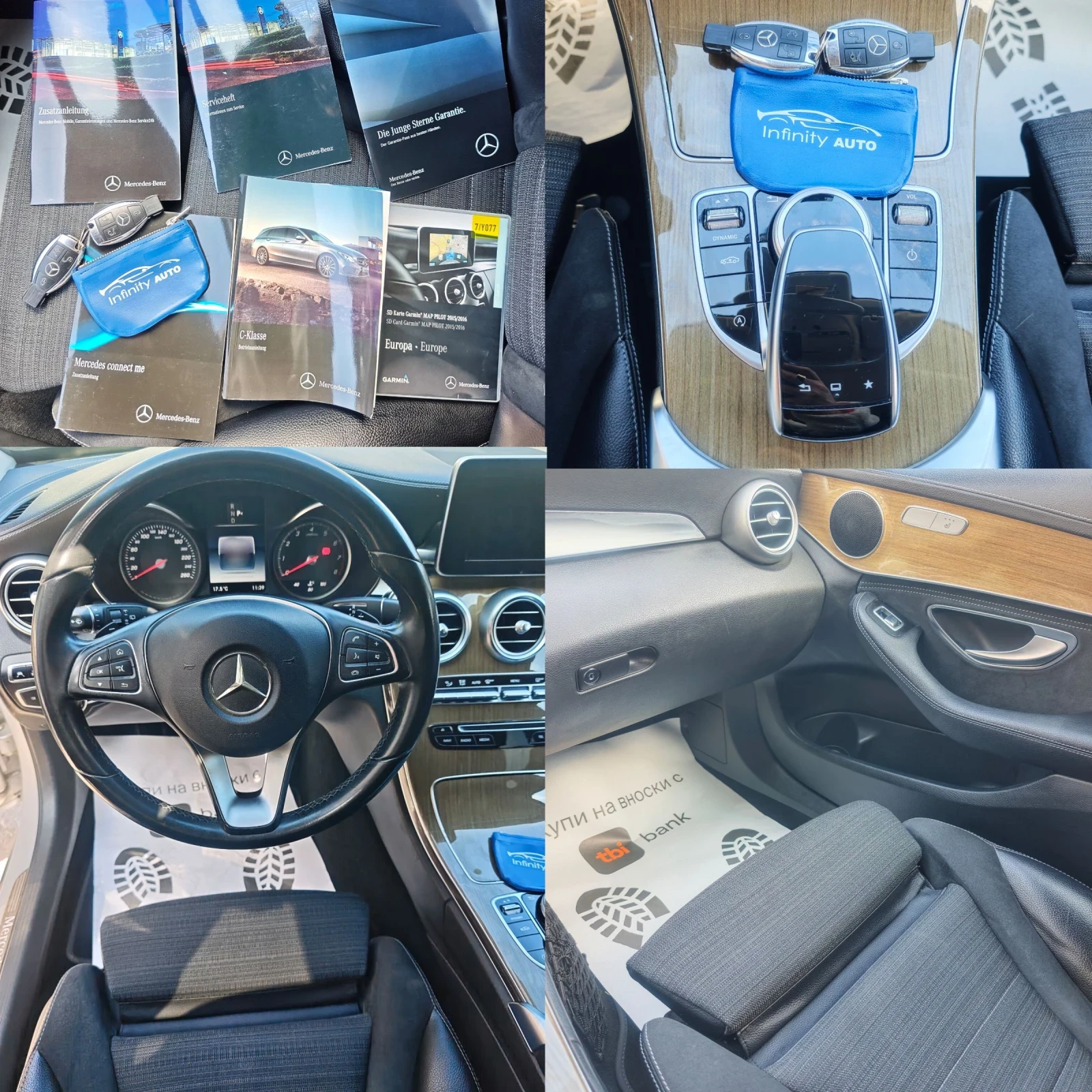 Mercedes-Benz C 250 AMG+ AVANTGARDE, КАМЕРА, ПОДГРЕВ, АМБИЕНТ, ФУЛ!  - изображение 9