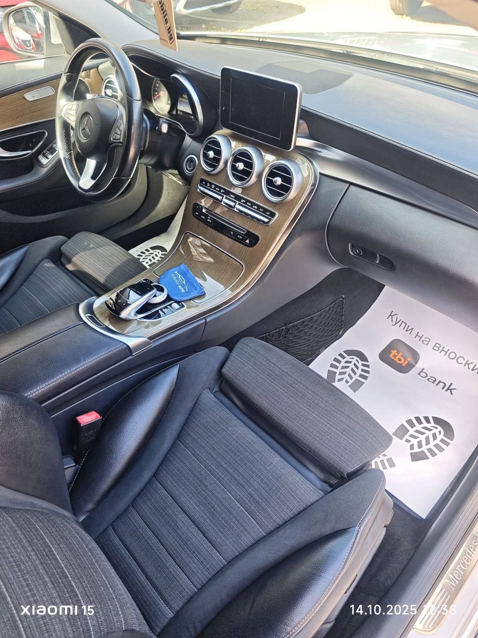 Mercedes-Benz C 250 AMG+ AVANTGARDE, КАМЕРА, ПОДГРЕВ, АМБИЕНТ, ФУЛ!  - изображение 7