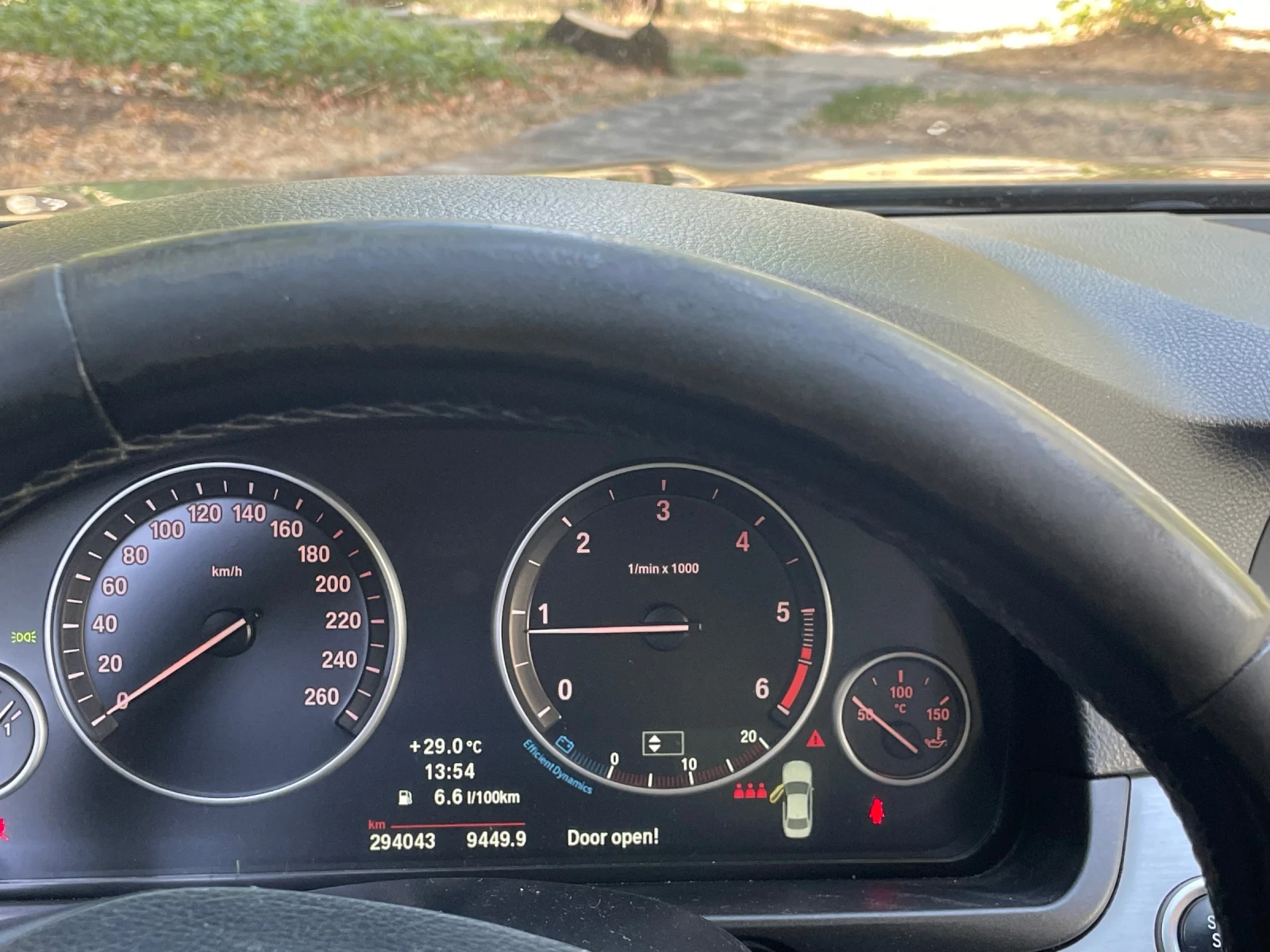 BMW 520 | Mobile.bg — изображение 5