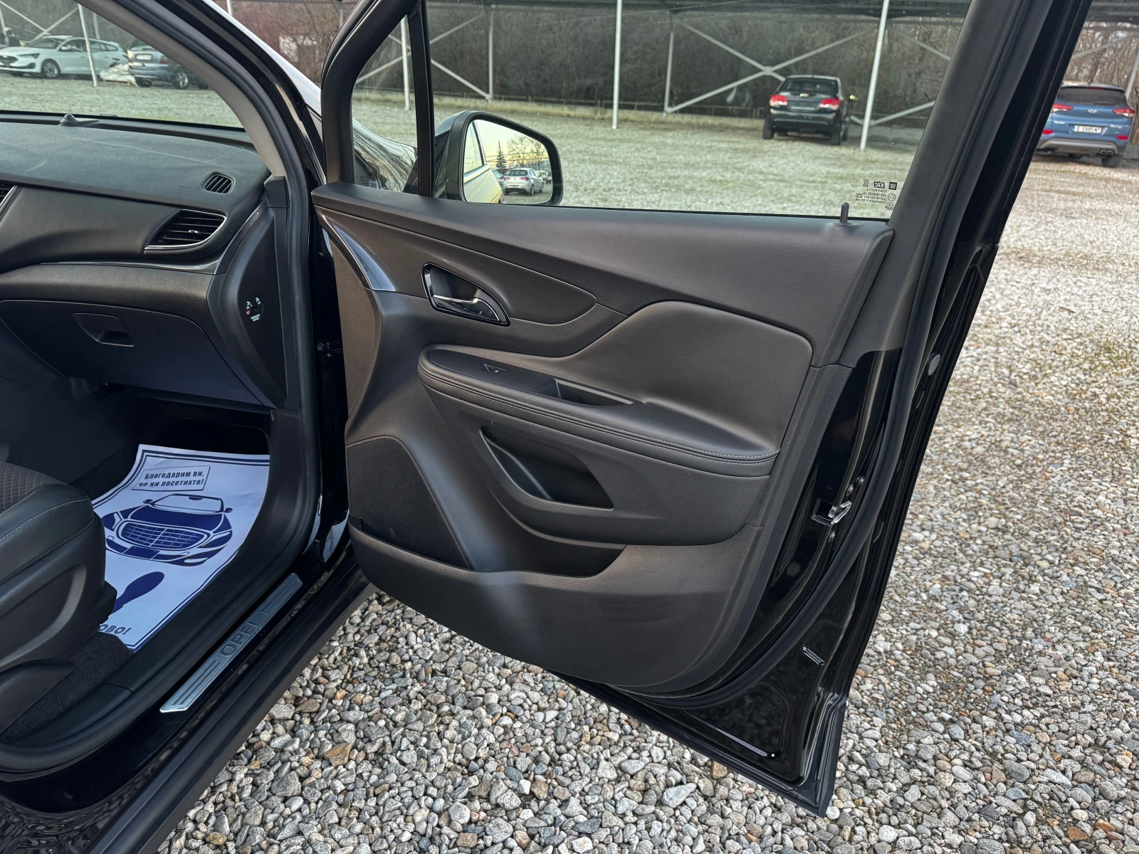 Opel Mokka X 1.6CDTI 61000km. EURO 6B | Mobile.bg � ����������� 14