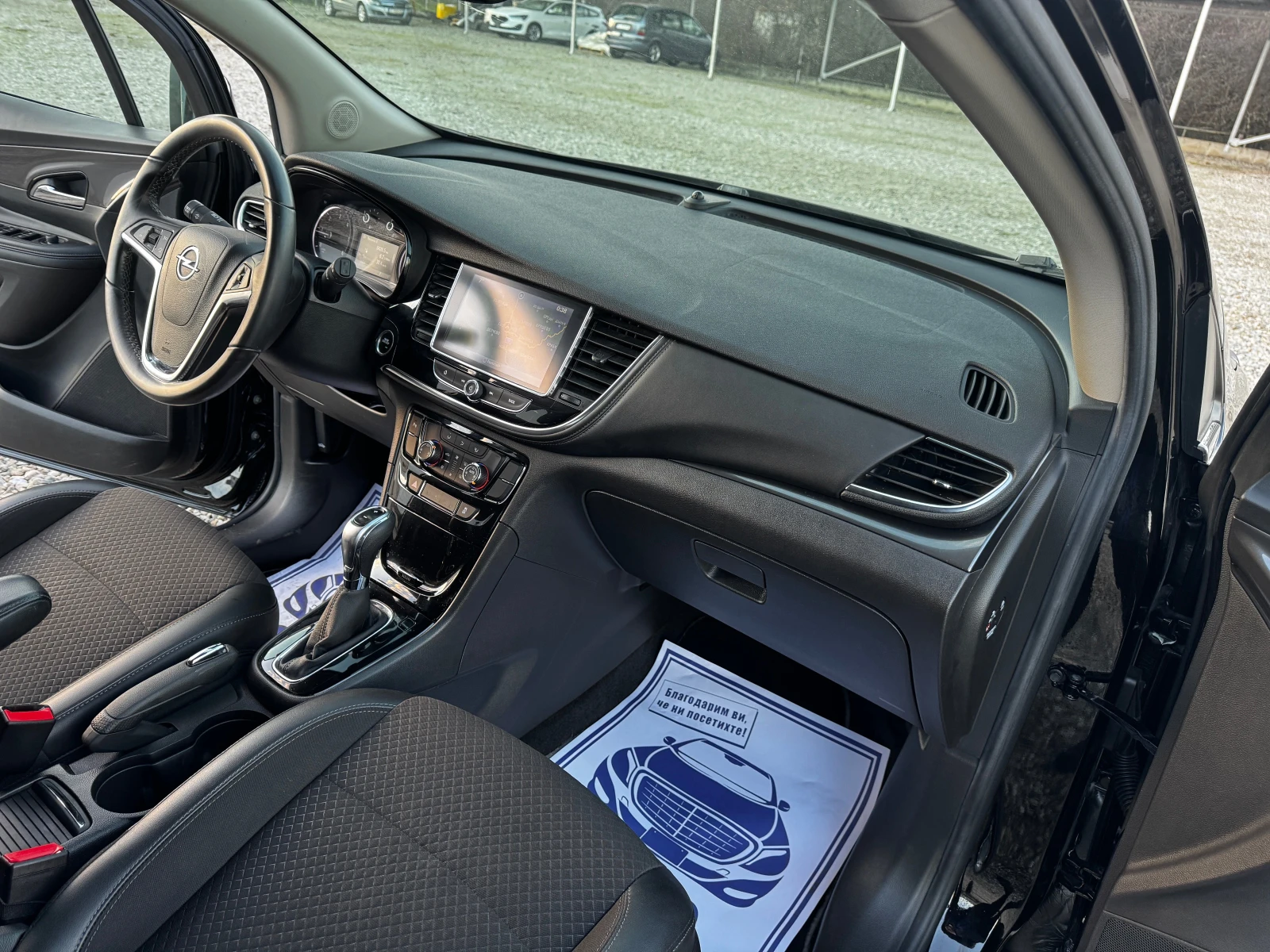 Opel Mokka X 1.6CDTI 61000km. EURO 6B | Mobile.bg � ����������� 15