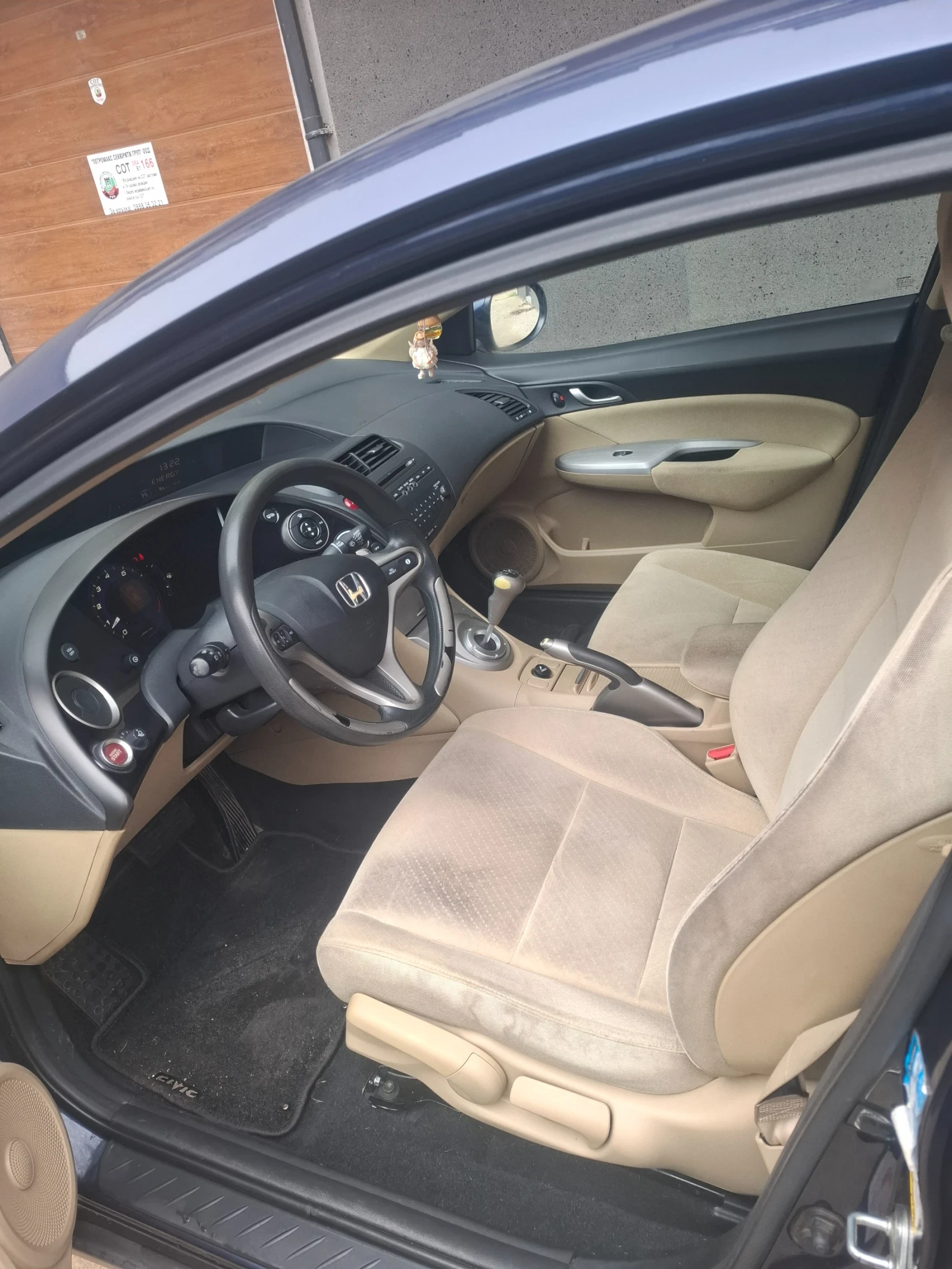 Honda Civic 1.8 | Mobile.bg � ����������� 8