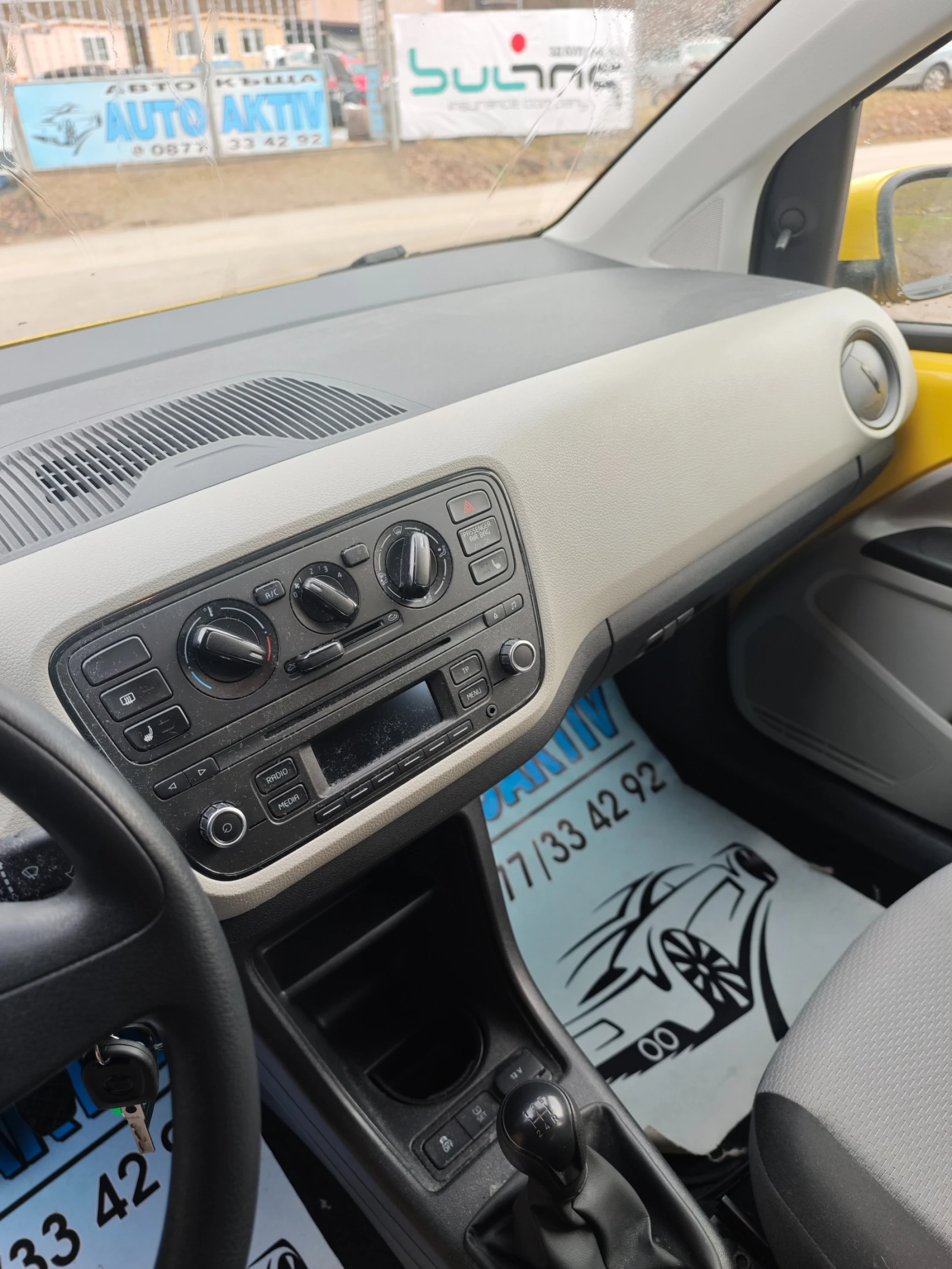 Seat Mii 1.0I НОВ ВНОС - изображение 9