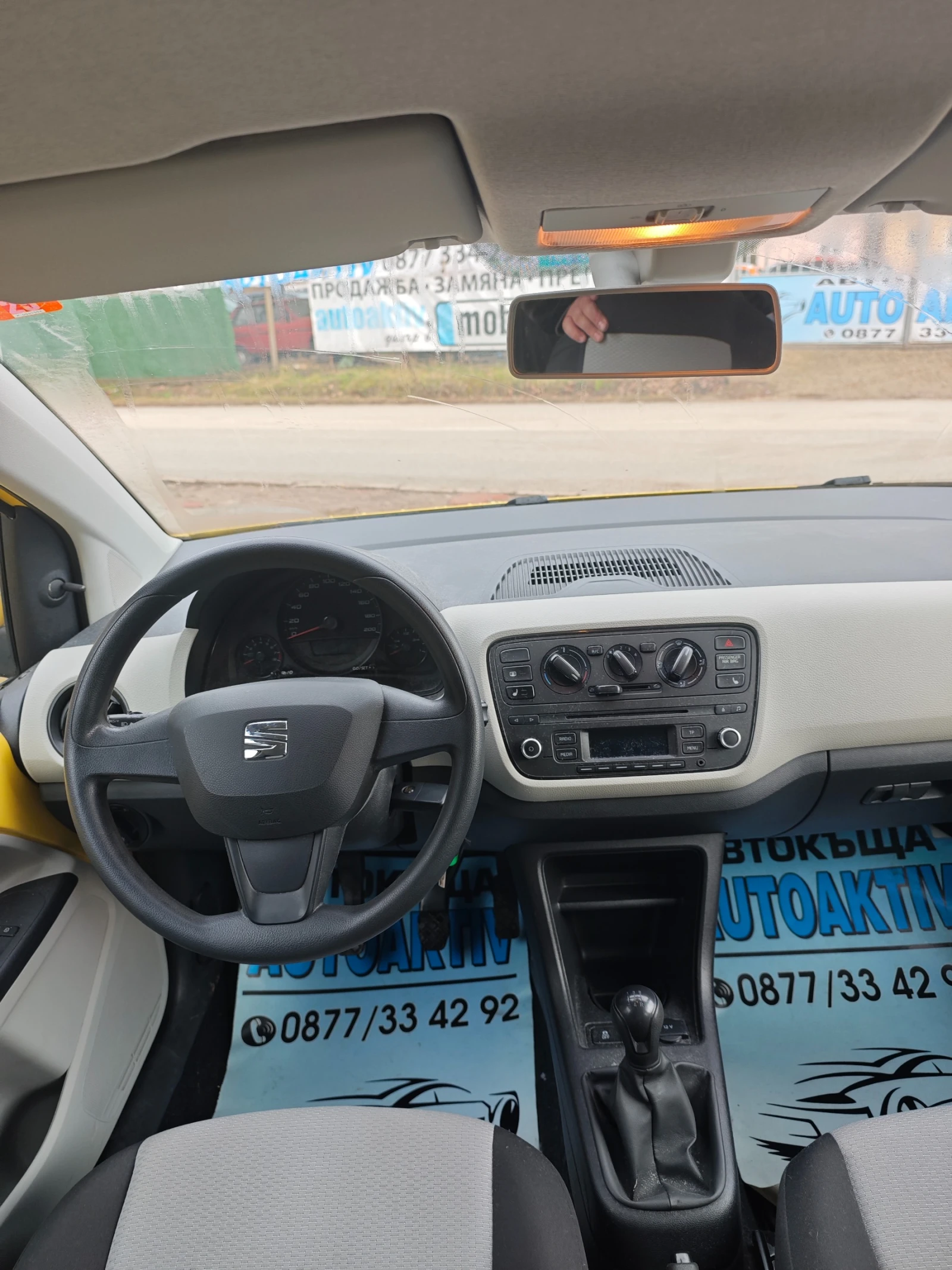 Seat Mii 1.0I НОВ ВНОС - изображение 7