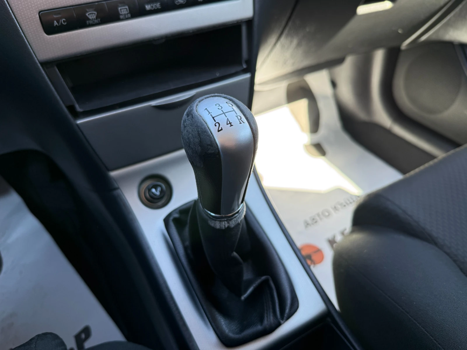 Toyota Corolla 2.0 TD, снимка 12 - Автомобили и джипове - 54131839