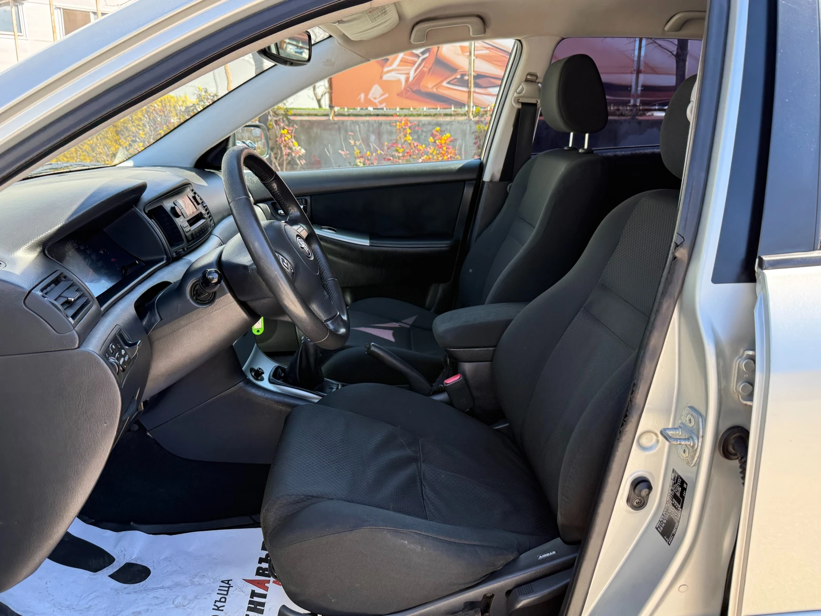 Toyota Corolla 2.0 TD, снимка 9 - Автомобили и джипове - 54131839