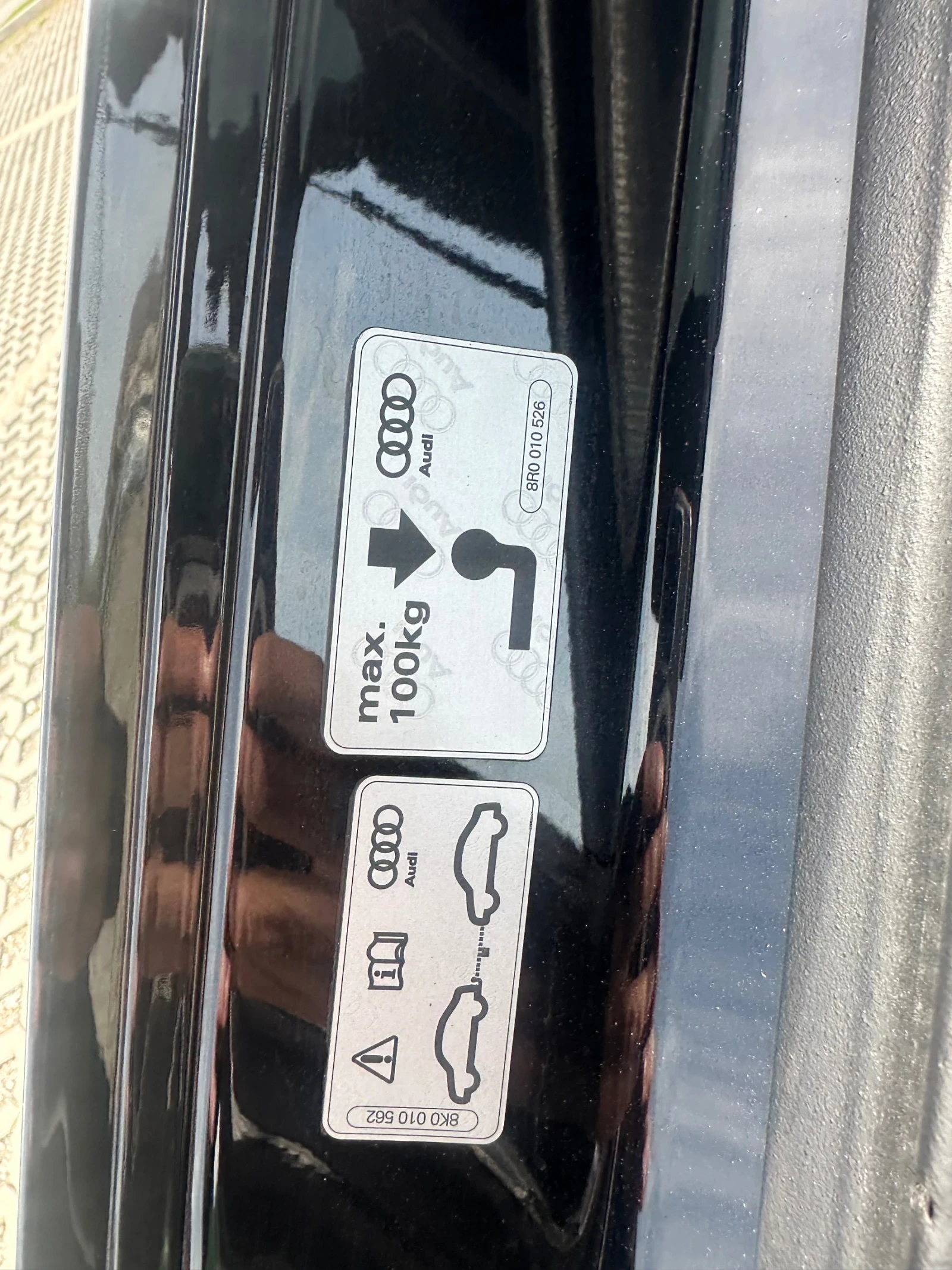 Audi A6 Allroad BI TDI ��������, ���������, �� ������ | Mobile.bg � ����������� 9