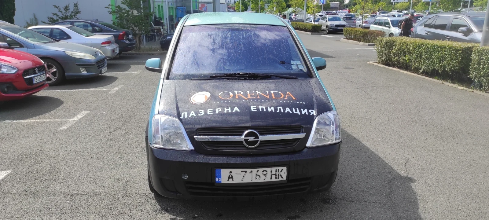 Opel Meriva 1.7 TDI , снимка 7 - Автомобили и джипове - 55223988