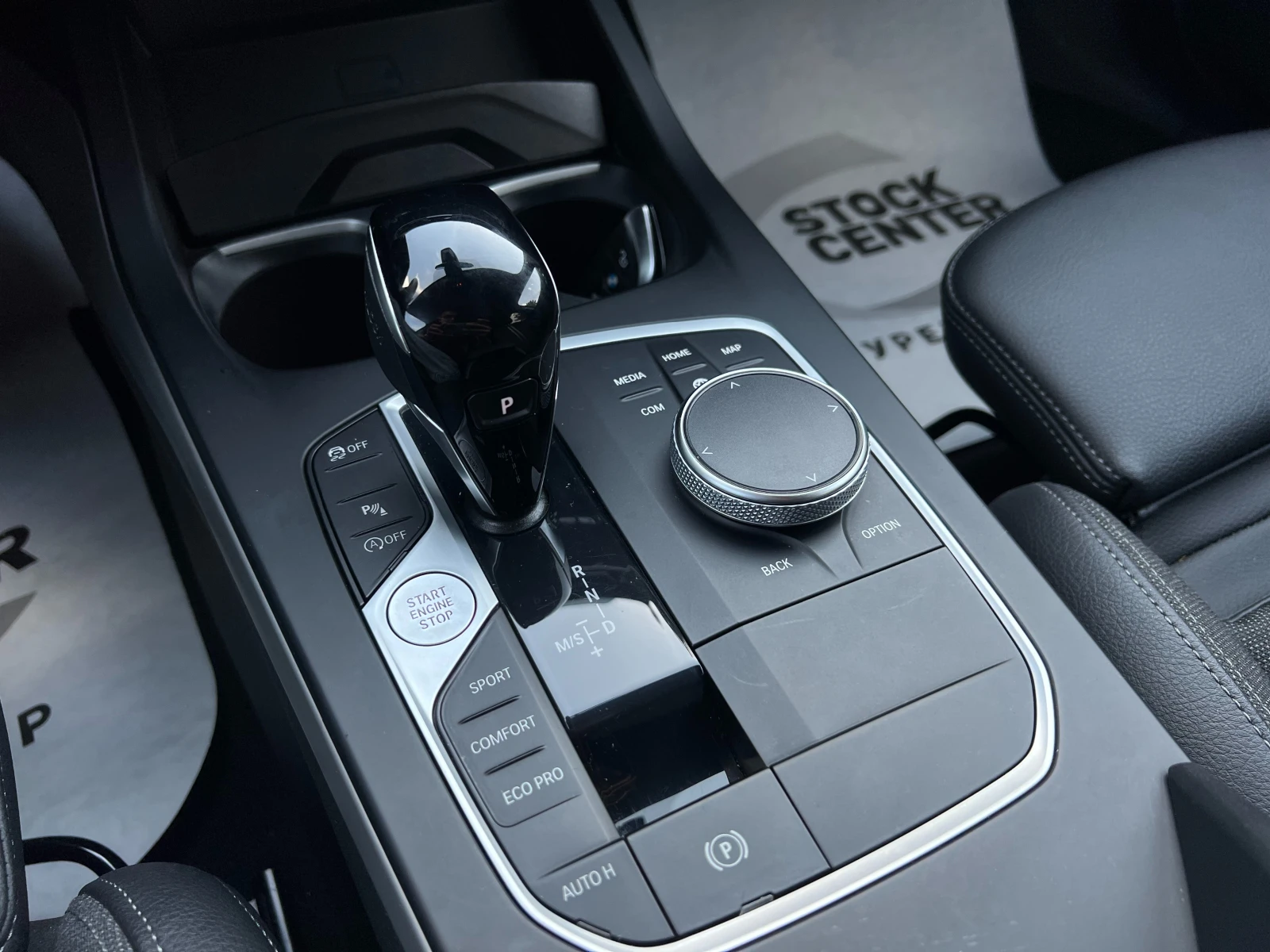 BMW 116 i Automatic, снимка 15 - Автомобили и джипове - 55301919