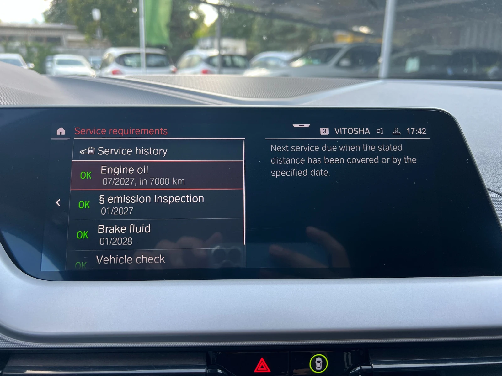 BMW 116 i Automatic, снимка 14 - Автомобили и джипове - 55301919