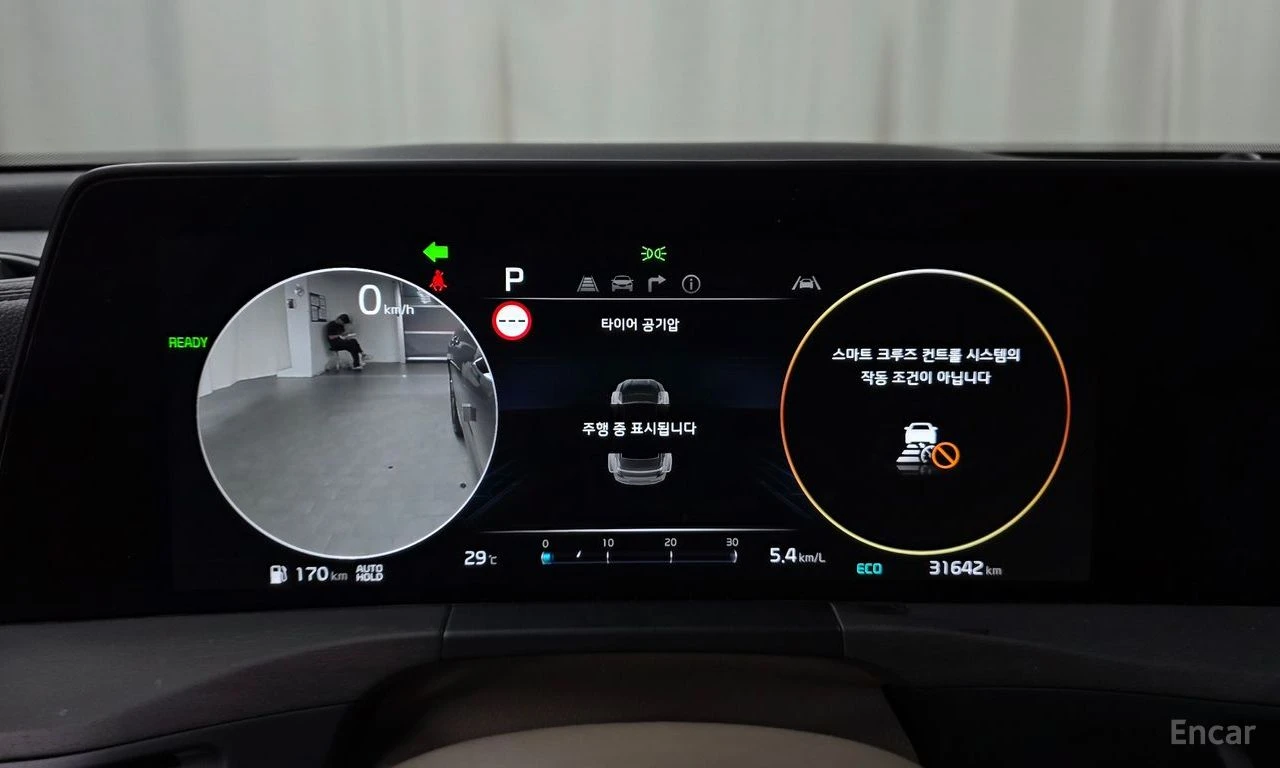 Kia K8 HYBRID* NOBLESSE* ПОДГРЕВ* ОБДУХВАНЕ* LANE* ASSIST, снимка 12 - Автомобили и джипове - 55597532