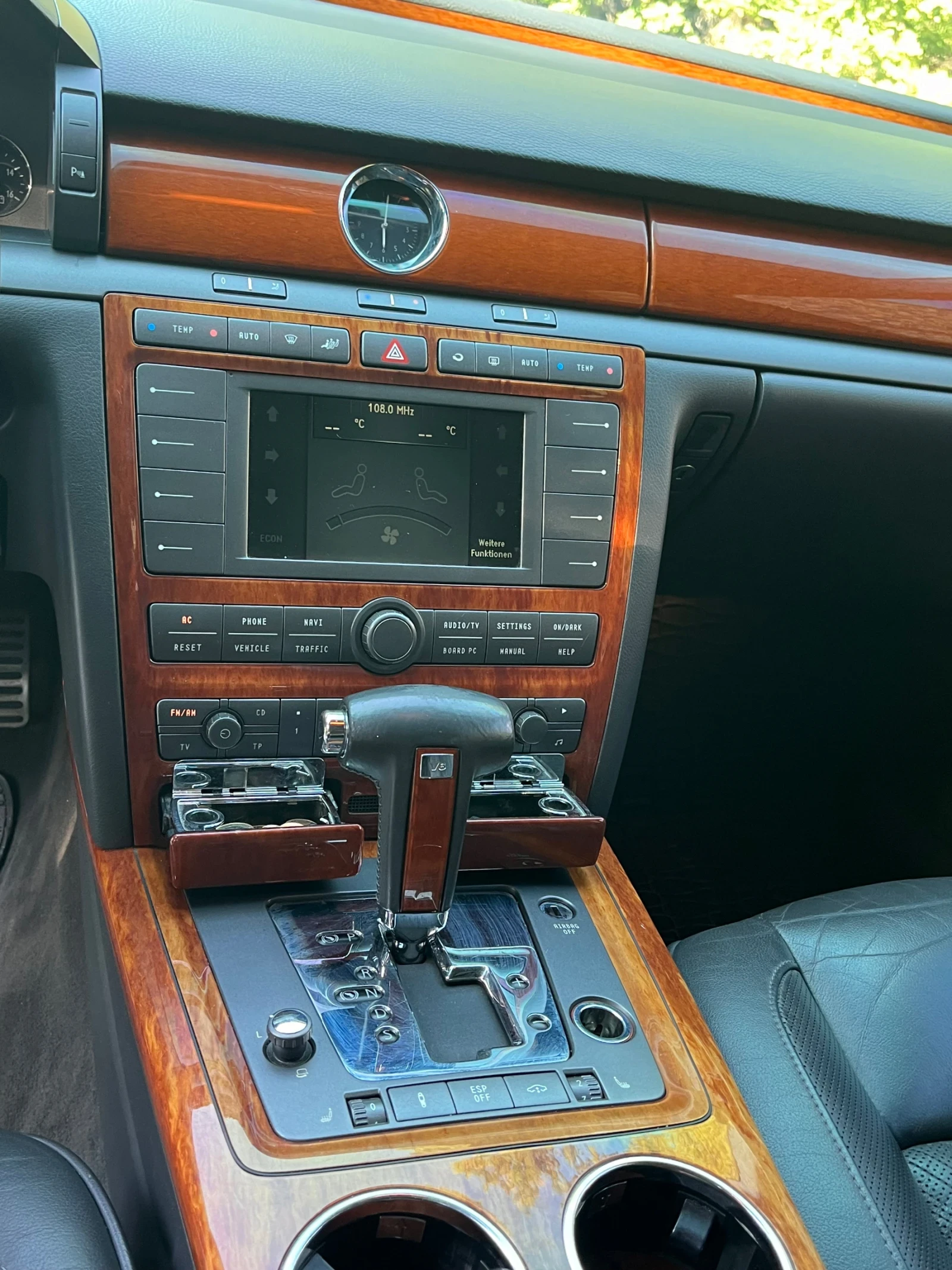 VW Phaeton 3.0TD? , снимка 13 - Автомобили и джипове - 55616789