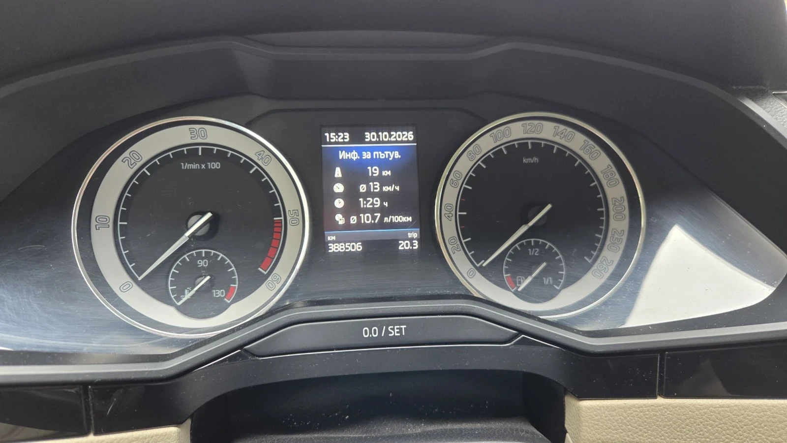 Skoda Superb 4x4 DSG L&K, снимка 9 - Автомобили и джипове - 56426196