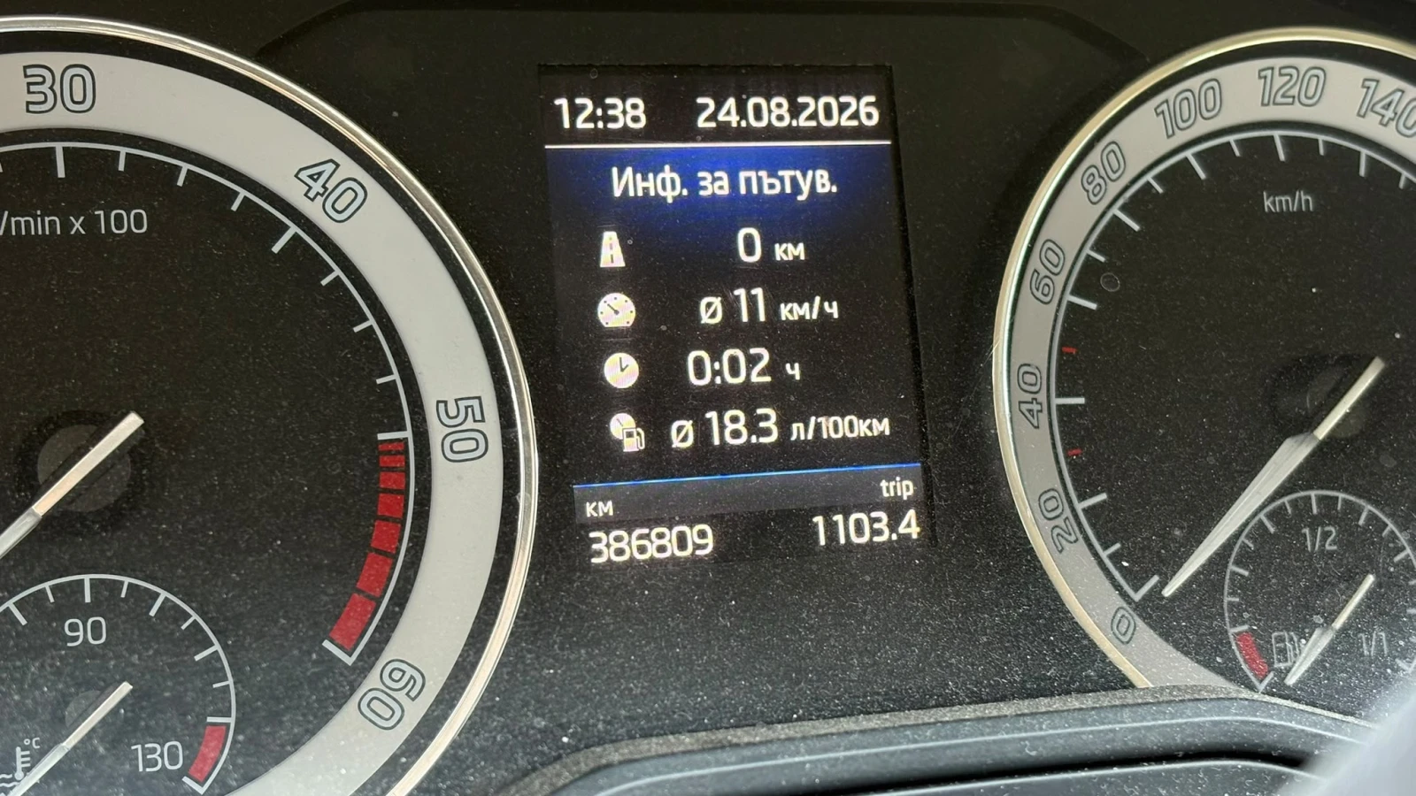 Skoda Superb 4x4 DSG L&K, снимка 5 - Автомобили и джипове - 55943585