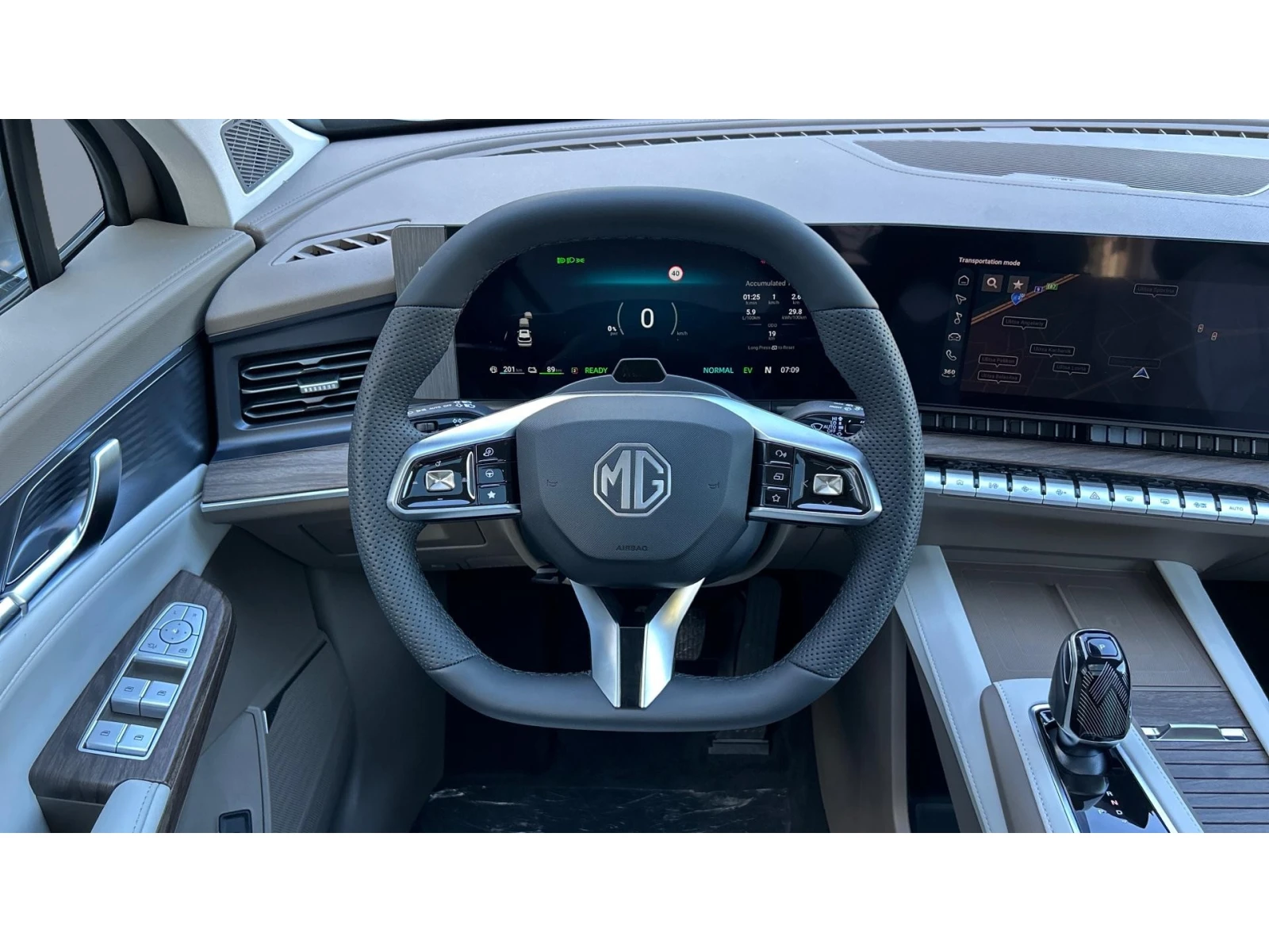 Mg S9-PHEV ������� ������ �� 430   | Mobile.bg � ����������� 9
