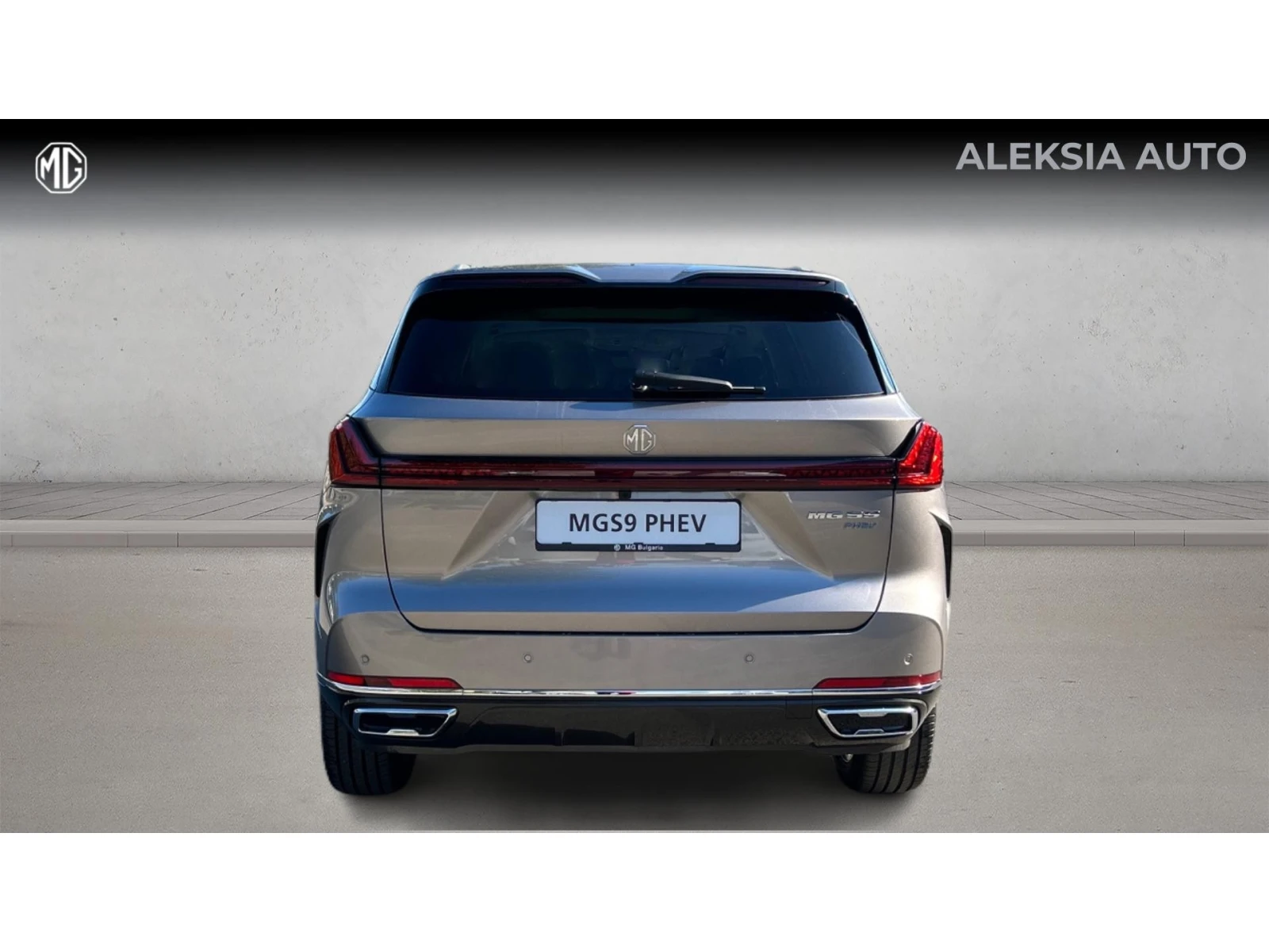Mg S9-PHEV ������� ������ �� 430   | Mobile.bg � ����������� 4