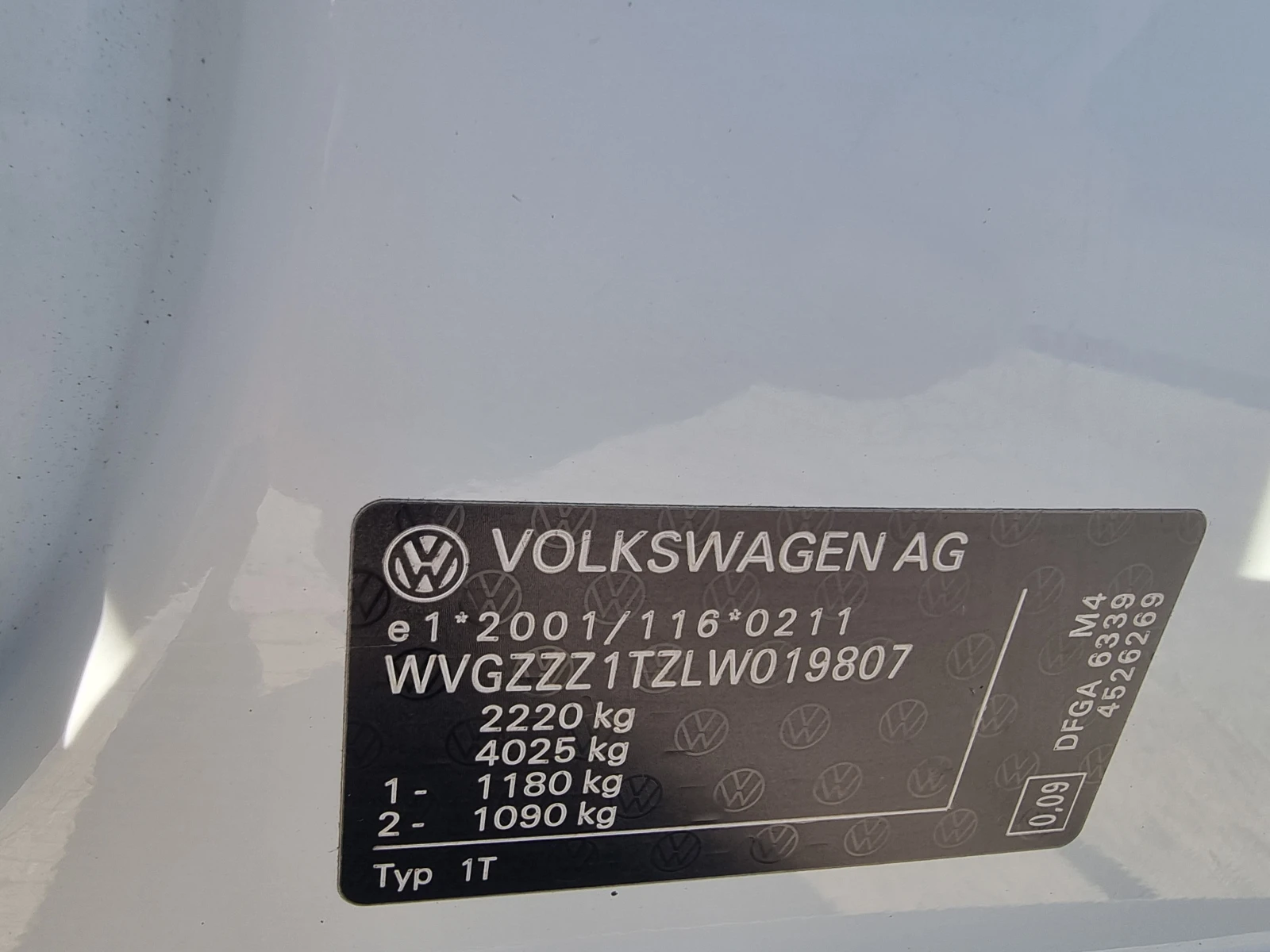 VW Touran 2.0d-Navi-Automat-Keyless-Euro-6D | Mobile.bg � ����������� 10