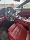 Обява за продажба на Porsche Panamera GTS ~ 154 000 лв. - изображение 3